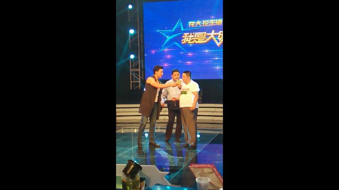 我是大明星现场2015-10-06 12-54-24